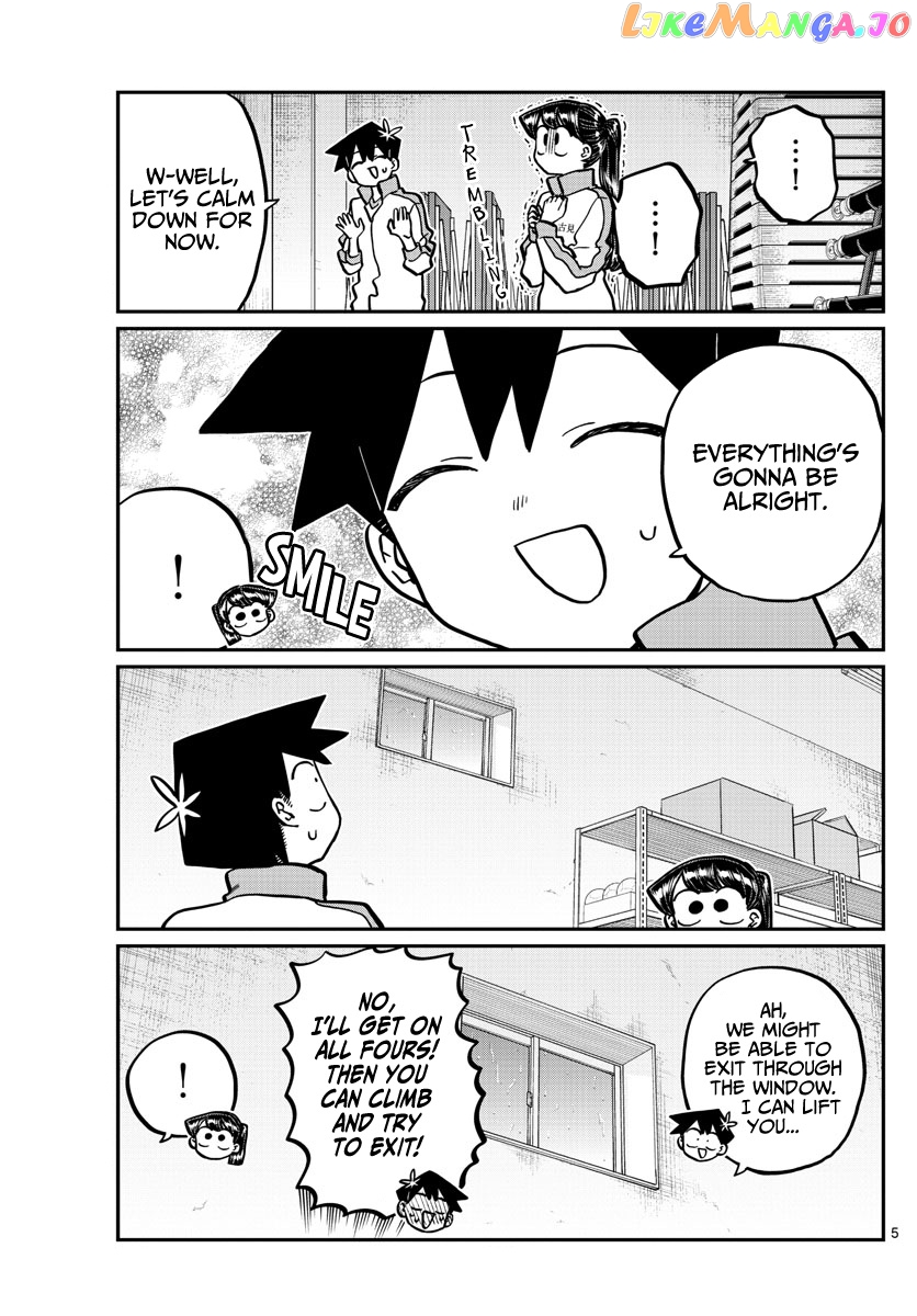 Komi Can